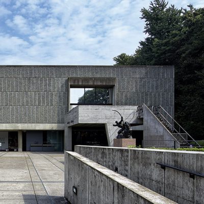 Musée National des
Beaux-Arts de l’Occident