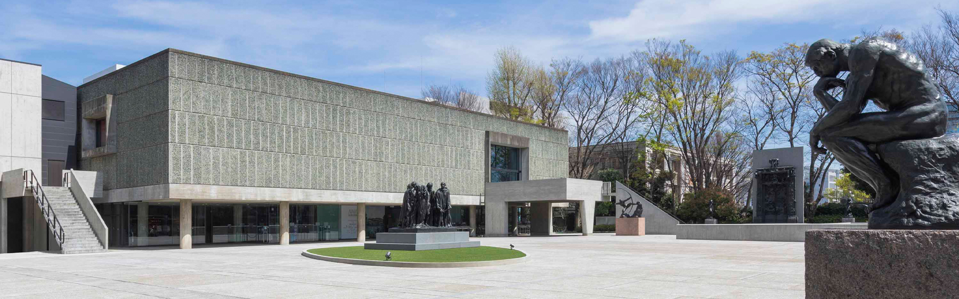L'Œuvre architecturale de Le Corbusier au patrimoine mondial —Tokyo